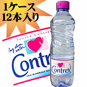 ミネラルウォーターコントレックス（1500ml×12本入り）【D】【e-netshop】