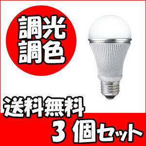 ̵ۡ3ĥåȡۥ㡼 LEDŵ600ĴĴ DL-L60AVLEDSHARPʥۡ͡MB-KP۳ŷHCe-netshopۡSALEsaleۡsmtb-sۡ0927_̵