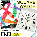 シチズンQ&Qウォッチ3気圧カラー VR30J001時計 腕時計 CITIZEN とけい トケイ オシャレ カラフル 時計とけい 時計トケイ 腕時計 シチズンQ&Q パープル ブラック ホワイト ブルー オレンジ イエロー ピンク グリーン ネイビー レッド【メール便_送料無料】【D】