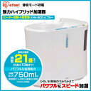 efeel(エフィール)強力ハイブリッド加湿器KHH-800-Aサーキュレーター(ファン)搭載!〔アイリスオーヤマ KHH800 加湿機 風邪予防 乾燥 ハイブリット式〕【2012暖房】【RCP】【enetshop0227-B2】【10P06may13】