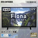 【ポイント5倍★】楽天ランキング3冠達成!【あす楽】テレビ ...