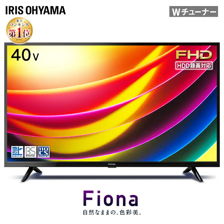  ňlɒ   [r[ƃpbNуv[g ]er 40^ 40V 2K ACXI[}er 40C` TV 40^ tnCrW t fW^  u`[i[ ng BS CS ꂢ  HDD^ LED 40FB10P  L 