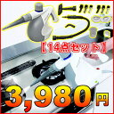 ハウスクリーナー ハンディタイプ シルバー【スチー