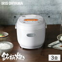 炊飯器 3合 炊飯ジャー 炊飯 一人暮らし 省エネ 簡単操作 多彩 炊き分け 簡単操作 米屋の旨み 銘柄炊き ホワイト RC-MD30-W アイリスオーヤマ