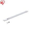 アイリスオーヤマ LED直管ランプ 15形 LDG15T・N・4/7送料無料 LEDランプ 直管 17mm 17口金 一般電球 昼白色 15w相当 口金 G13 led 照明器具 led照明 消費電力 長寿命 高輝度 夏 節電対策【●5】