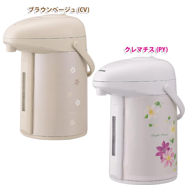 ZOJIRUSHI【象印】エアーポット AB-RT22 PY・CV【TC】【魔法瓶/電気ポット/まほうびん/マホービン/沸騰ジャーポット/電動給湯ポット/電動ポット/エアー給湯】【e-netshop】2,000円(税抜)以上で全品送料無料★7/19 am9:59まで