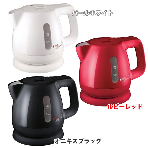 T-fal〔ティファール〕 電気ケトル アプレシア ウルトラクリーン 0.8L BF803170・BF803570・BF803870 パールホワイト・ルビーレッド・オニキスブラック【TC】【KZ】【e-netshop】2,000円(税抜)以上で全品送料無料★7/19 am9:59まで