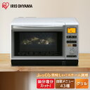[10%OFFクーポン対象★26日9:5...