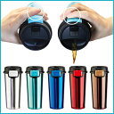 コンティーゴ(Contigo)スマートカップ ノモーレDIGNM1 BL35・BN35・RD35・SV35・TQ35【D】〔水筒 ボトル マグ 保温 保冷〕【RCP】