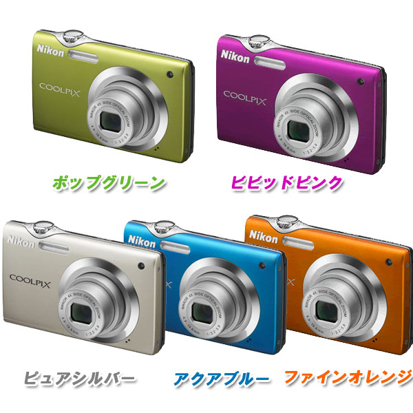 ̵ۥǥ륫COOLPIX S3000֥롼ݥåץ꡼󡦥ӥӥåɥԥ󥯡ե󥪥󥸡ԥ奢СTCۡMB-KP۳ŷHCe-netshopۡSALEsaleۡsmtb-sۡ0927_̵