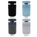 arobo 空気洗浄機(車載タイプ) CLV-1300送料無料 空気洗浄 空気洗浄機 空気洗浄器 空気清浄 おしゃれ 癒し アロマ 車 シガーソケット USB ドリンクホルダー 花粉 ウイルス ブラック ブルー シルバー ホワイト【D】【KM】【●10】