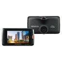 KENWOOD ディスプレイ搭載 GPS内蔵 スタンダードドライブレコーダー DRV-610送料無料 ドライブレコーダー gps カー用品 gpsドライブレコーダー ディスプレイ【TC】