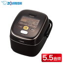 ZOJIRUSHI 象印 圧力IH炊飯ジャー 5.5合 NP-YB10-TA送料無料 炊飯器 5.5合 極め炊き 象印炊飯器 IH炊飯器 圧力炊飯器 IH炊飯ジャー 圧力炊飯ジャー 5合 圧力 炊飯 象印マホービン 新生活 ごはん 美味しい お手入れ簡単 保湿 保温 一人暮らし 料理【D】