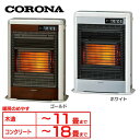FF式石油暖房機 スペースネオミニ FF-SG4216M-W送料無料 ストーブ 暖房 ヒーター 石油ストーブ ストーブヒーター ストーブ石油ストーブ 暖房ヒーター ヒーターストーブ 石油ストーブストーブ ヒーター暖房 コロナ ホワイト・ゴールド【TD】 【代引不可】