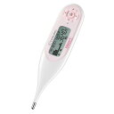 女性体温計 口中用 W525DZ ET-W525DZ送料無料 検温 温度 予測 20秒 検温予測 検温20秒 温度予測 予測検温 20秒検温 予測温度 テルモ 【D】