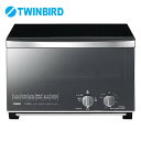 ミラーガラスオーブントースター TS-D047Bミラーガラスオーブントースター TWINBIRD
