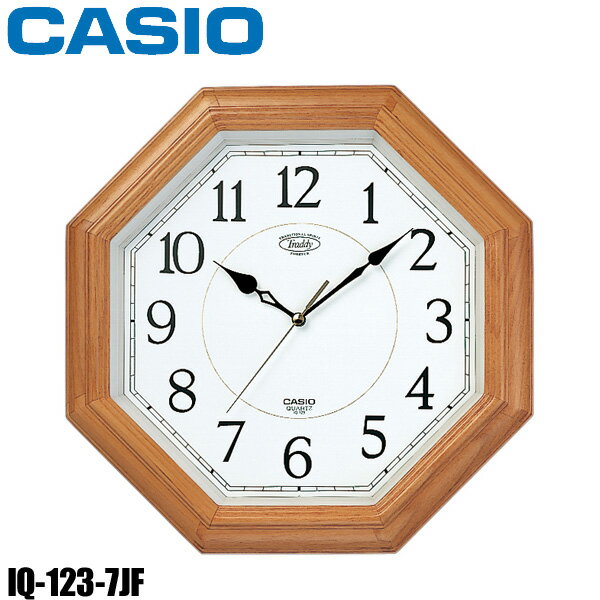CASIO〔カシオ〕掛き時計 IQ-123-7JF送料無料 掛時計 壁掛け時計 時計 壁掛時計 アナログ 北欧 おしゃれ 木製 スムーズ秒針 カシオ シンプル【HD】【D】【RCP】 [CAWT]