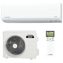 エアコン 8畳 三菱 工事無し送料無料 三菱重工エアコン 省エネクリアモデル エアコン バイオクリア運転 主に8畳 ビーバーエアコン 寝室 子供部屋 クーラー 工事別(セット)ホワイト SRK25TY 【D】