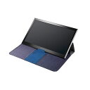 15.6型モバイル向けワイド液晶ディスプレイ LCD-MF161XP送料無料 アイ・オー・データ I・O・DATA IODATA 15.6型ワイド 液晶ディスプレイ モバイル テレワーク 業務効率 アイ・オー・データ 【D】