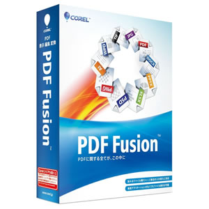 コーレル Corel PDF Fusion 通常版 【Windows用】
