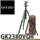 GITZO (ジッツオ) GK2380VQR ビンテージ三脚キット 2型