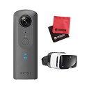 【VRセット】 リコー 360°全天球カメラ RICOH THETA V 【快適家電デジタルライフ】