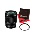 (フィルターセット) OLYMPUS オリンパス 大口径広角単焦点レンズ M.ZUIKO DIGITAL ED 17mm F1.2 PRO(快適家電デジタルライフ)