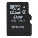 ¡Ú¥á¡¼¥ëÊØ²Ä¡§3¸Ä¤Þ¤Ç¡Û Åì¼Ç microSDHC¥á¥â¥ê¥«¡¼¥É 8GB ¡ÚSD-MK008G¡Û¡Ú²÷Ŭ²ÈÅťǥ¸¥¿¥ë¥é¥¤¥Õ¡Û