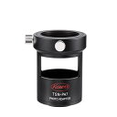 KOWA(コーワ) TSN-PA7A デジタルカメラアダプター(TSN-770/880用) 【快適家電デジタルライフ】