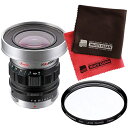 コーワ レンズ PROMINAR 12mm F1.8 SV 【快適家電デジタルライフ】