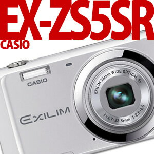 CASIO デジカメ EXILIM EX-ZS5SR シルバー