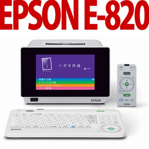 【在庫あり】EPSON【コンパクトプリンター】E-820 Colorio カラリオミー