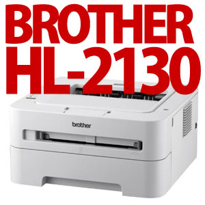 【送料/525円】BROTHER【A4モノクロレーザープリンター】HL-2130