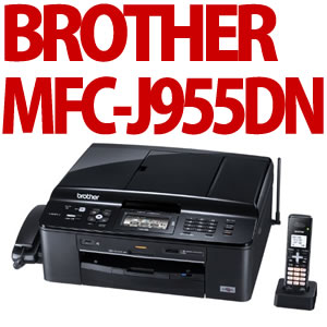 【在庫あり】BROTHER【A4インクジェット複合機】MFC-J955DN プリンタ/コピー/スキャナ/FAX/無線LAN搭載 電話子機1台セットモデル MyMio（マイミーオ）