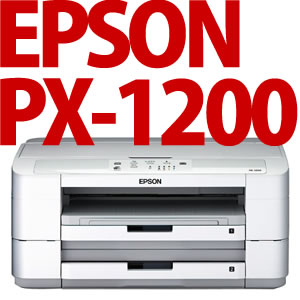 EPSON【A3ノビインクジェットプリンター】PX-1200 有線・無線LAN標準装備インク