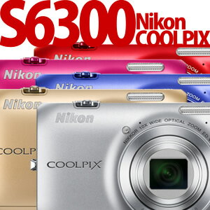 【在庫あり】Nikon デジカメ COOLPIX S6300 [クリスタルシルバー/エレガントゴールド/スタイリッシュブルー/ファッションピンク/アーバンレッド]