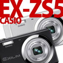 CASIO デジカメ EXILIM EX-ZS5 (シルバー/ブラック)※シルバー欠品中