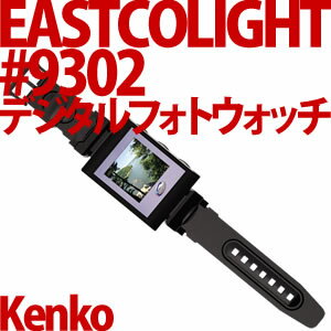 【送料/525円】Kenko デジタルフォトウォッチ EASTCOLIGHT #9302