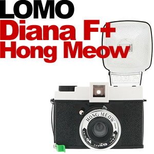 【送料/540円】LOMO トイカメラ Diana F+ Hong Meow フラッシュ付…...:kadenshop:10172171