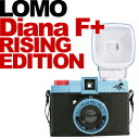 【送料/525円】LOMO トイカメラ Diana F+ ライジングエディション フラッシュ付属パッケージ [フィルムカメラ]
