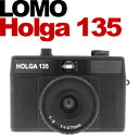 【送料/540円】LOMO トイカメラ Holga
