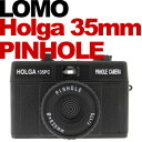 【送料/540円】LOMO トイカメラ Holga