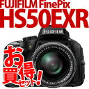 【★SD8GB&コンパクトカメラバッグ等セット】フジフィルム デジカメ FinePix HS50EXR【メール便不可】