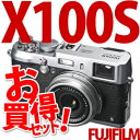 【★SD16GB&カメラバッグ等セット】富士フィルム【デジカメ】FUJIFILM X100S