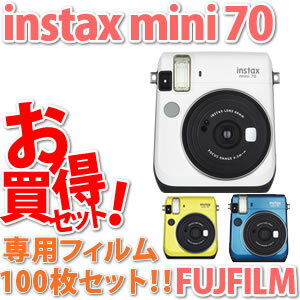 【★チェキフィルム100枚セット】【送料無料】フジフイルム インスタントカメラ チェキ i…...:kadenshop:10255096