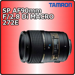 タムロン マクロレンズSP AF90mm F/2.8Di MACRO1:1【キヤノン用】 …...:kadenshop:10038237