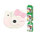 【★チェキフィルム50枚セット】フジフイルム インスタントカメラ チェキ instax mini HELLO KITTY (ハローキティ) (快適家電デジタルライフ)