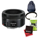 【5点セット】キヤノン EF50mm F1.8 STM 標準単焦点レンズ EF5018STM(0570C001)(Canon)(快適家電デジタルライフ)