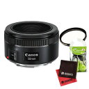 【4点セット】キヤノン EF50mm F1.8 STM 標準単焦点レンズ EF5018STM(0570C001)(Canon)(快適家電デジタルライフ)