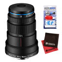 (クリーナー・クロス付)LAOWA マクロレンズ 25mm F2.8 2.5-5X ULTRA MACRO ソニーFE用 (商品コード:LAO0033)(快適家電デジタルライフ)